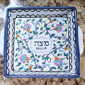 Decorative Floral Matzah Plate